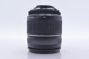 Others Tamron Af Aspherical Xr Ld If 28-300Mm F3.5-6.3 Macro F #Am5333