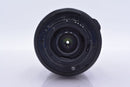 Others Tamron Af Aspherical Xr Ld If 28-300Mm F3.5-6.3 Macro F #Am5333