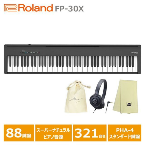 Keyboard Electronic Piano Roland Fp-30X-Bk (Ath-S100Bk) Fp 88