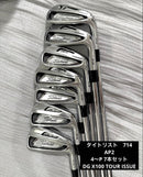 Titleist Iron Set Ap2 714 4 P Dg Tour Issue X100