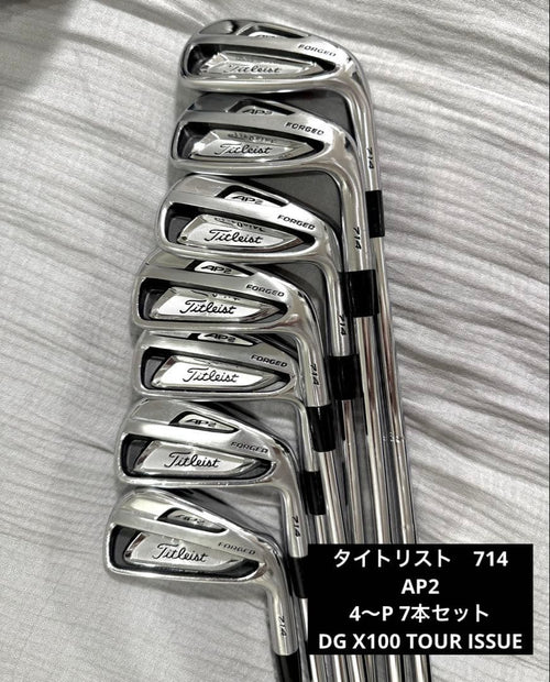 Titleist Iron Set Ap2 714 4 P Dg Tour Issue X100
