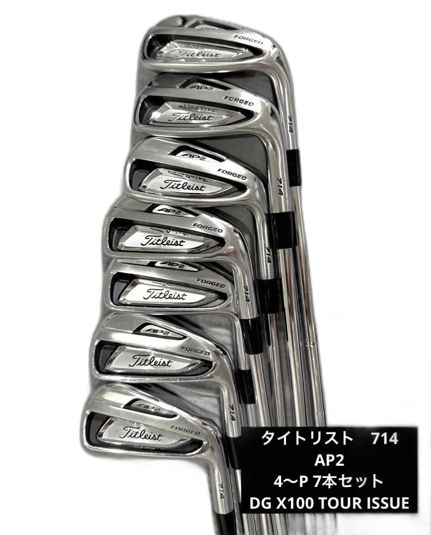 Titleist Iron Set Ap2 714 4 P Dg Tour Issue X100