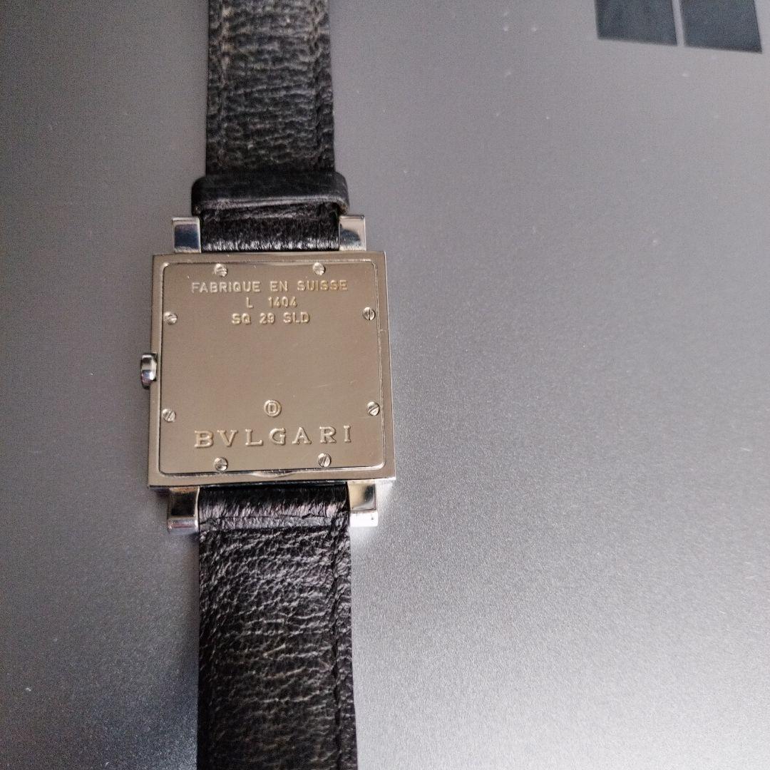 Bvlgari Other Sq 29 Sld