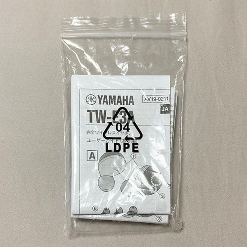 Yamaha Wireless Earphone Tw-E3Ap