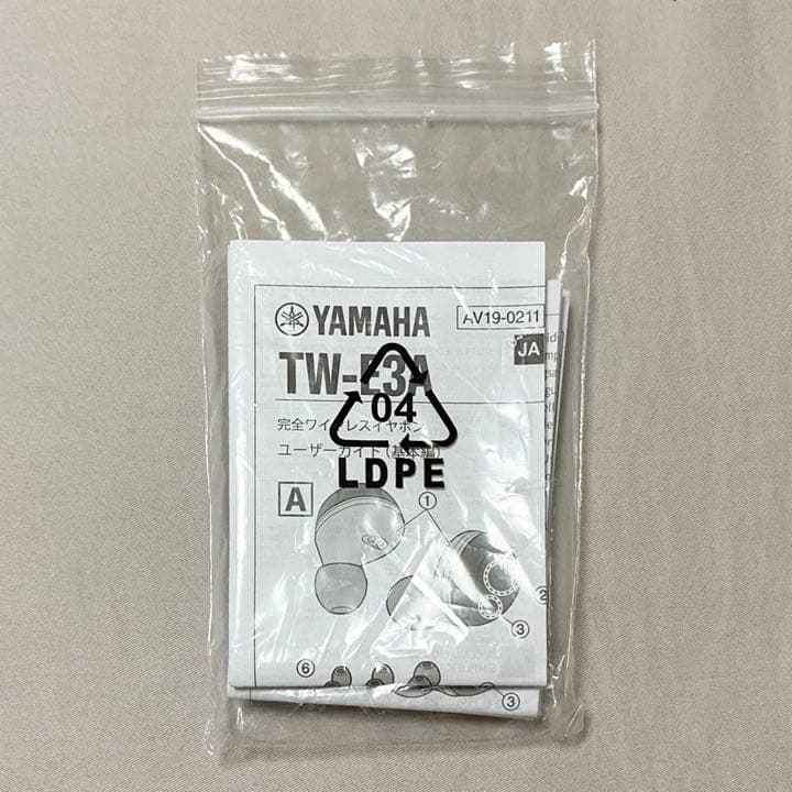 Yamaha Wireless Earphone Tw-E3Ap