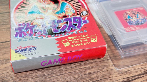 Pok Mon Games