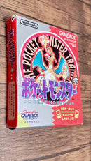 Pok Mon Games