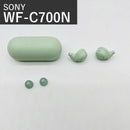 Sony Wireless Earphone Wf-C700N Bluetooth Yy2968