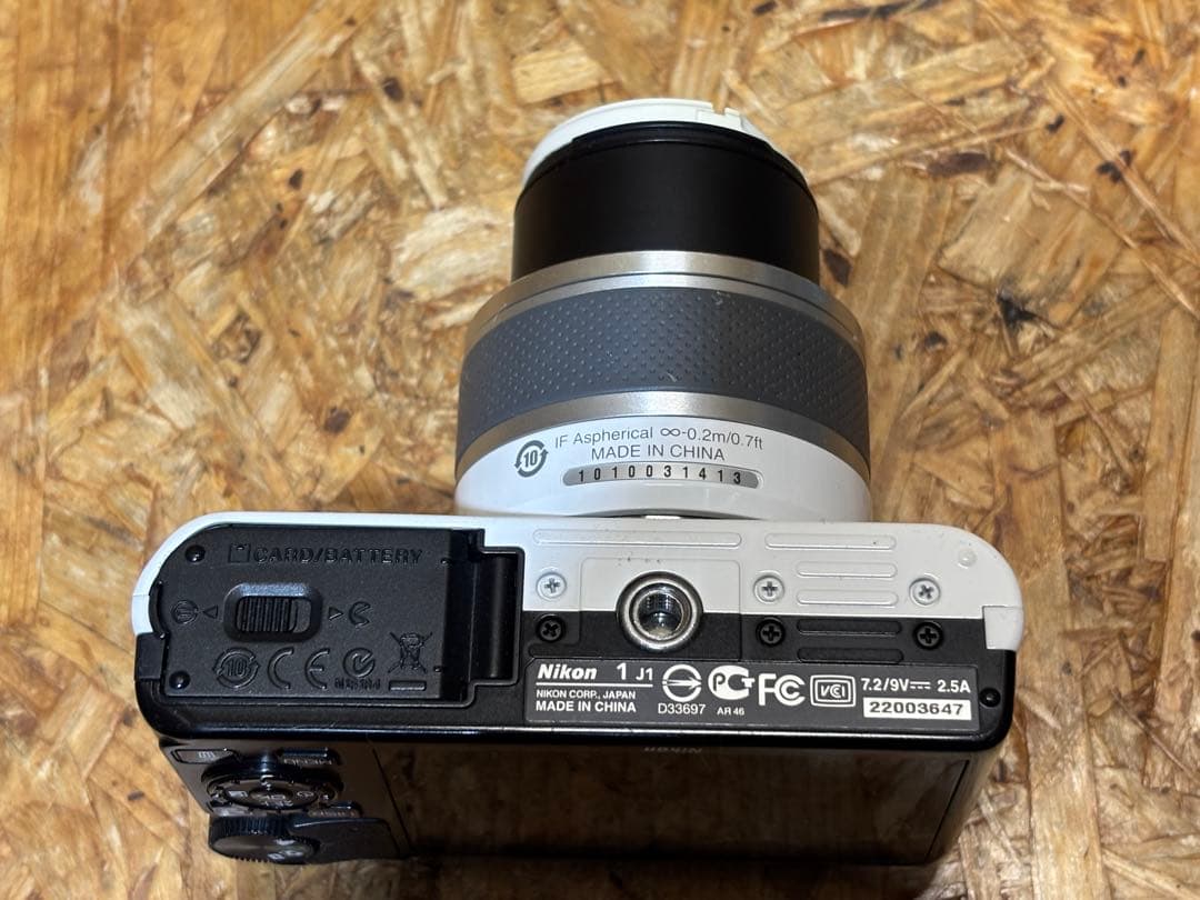 Nikon Digital Camera 1 J1