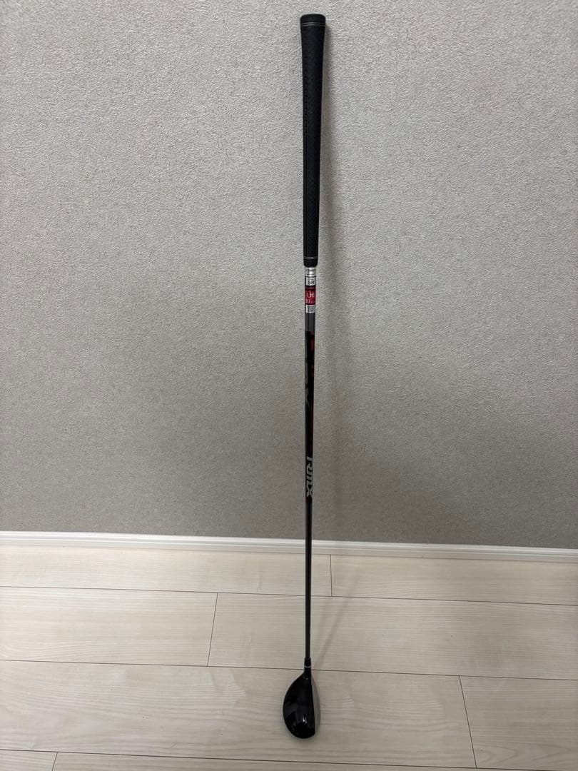 Yamaha Utility Clubs Rmx2020 U6 25