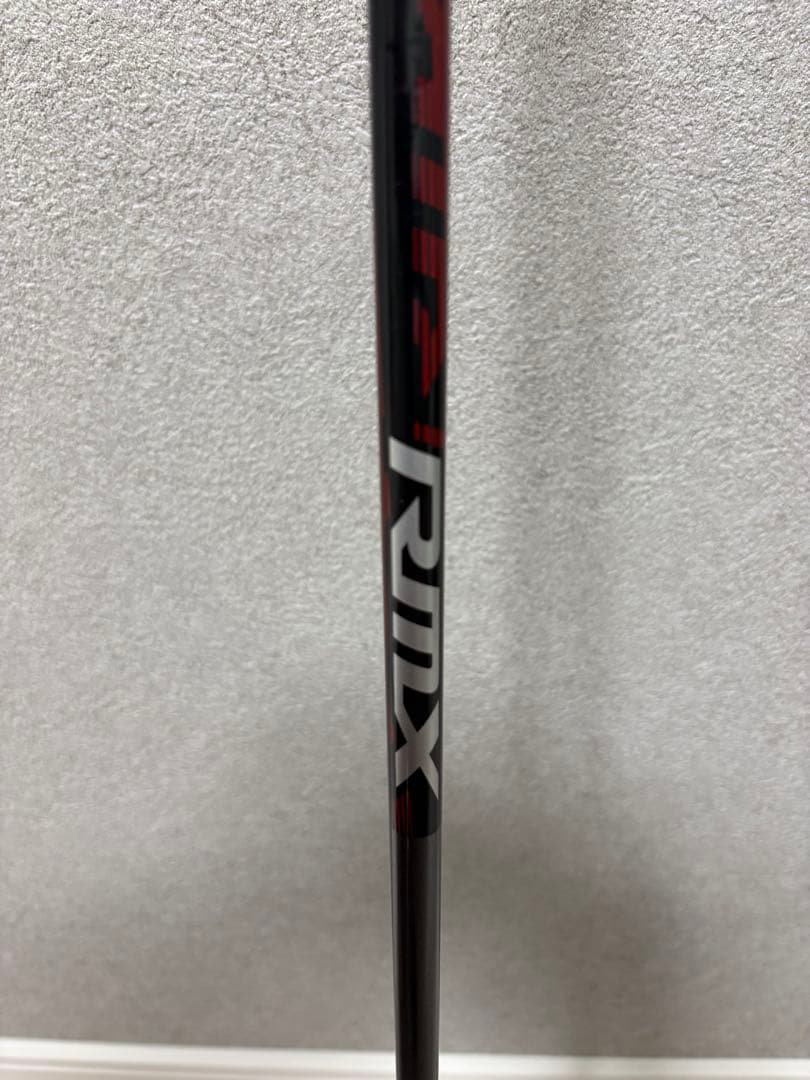 Yamaha Utility Clubs Rmx2020 U6 25