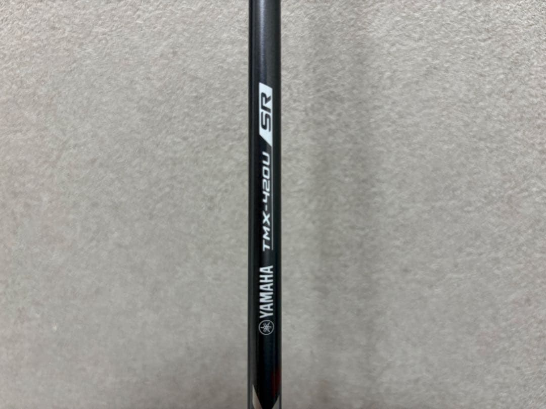 Yamaha Utility Clubs Rmx2020 U6 25