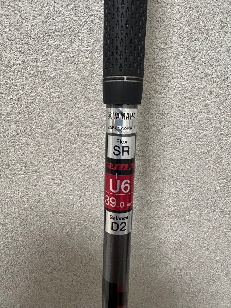 Yamaha Utility Clubs Rmx2020 U6 25