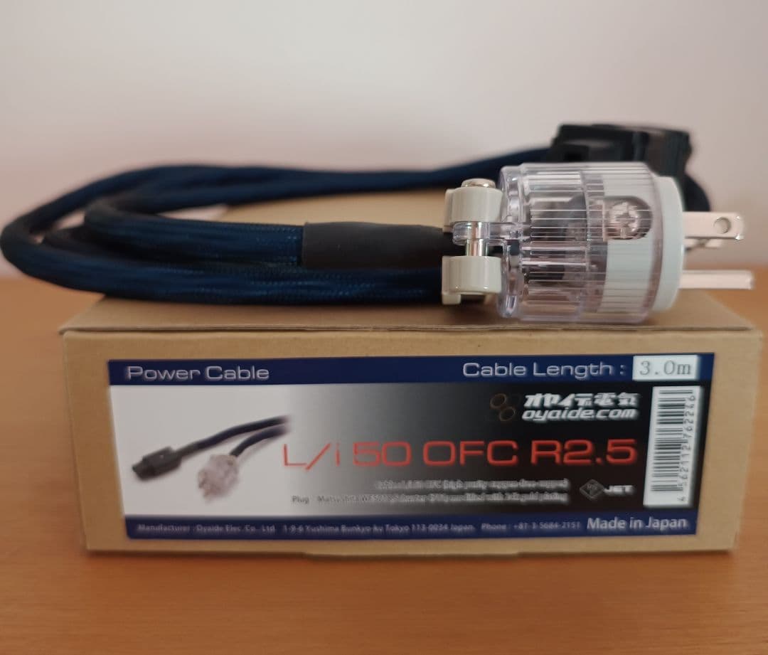 Oyaide Cable L/I50 Ofc R2.5