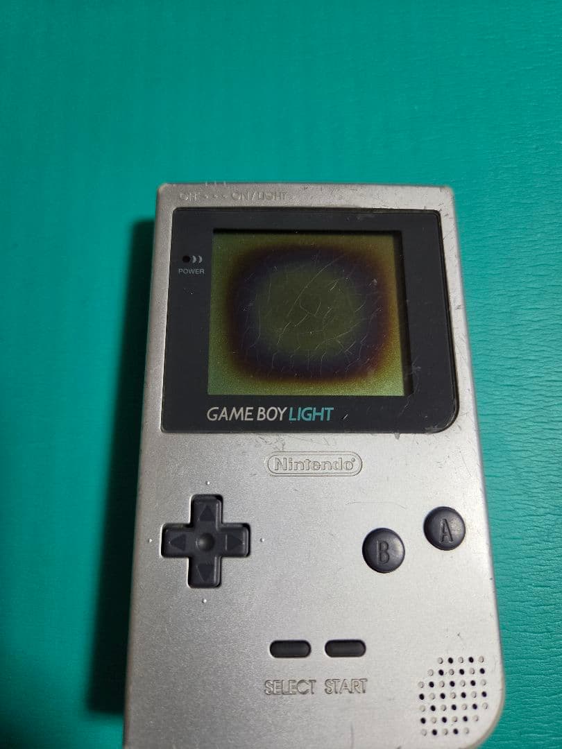 Consoles (Game Boy) Light