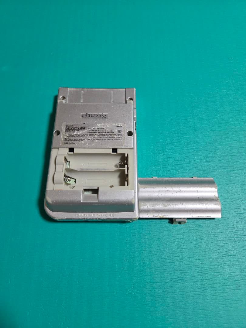 Consoles (Game Boy) Light