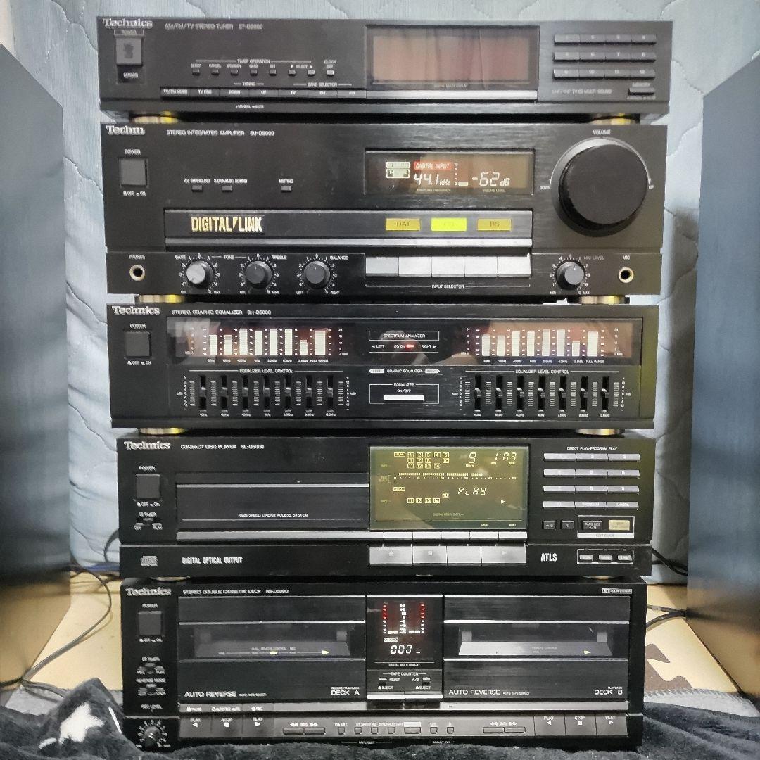 Technics Mini -Component 5 Su-D5000