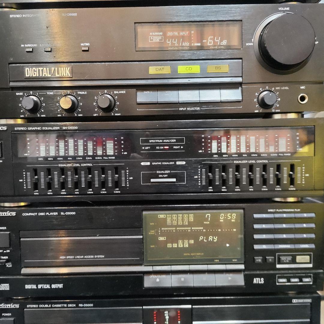 Technics Mini -Component 5 Su-D5000