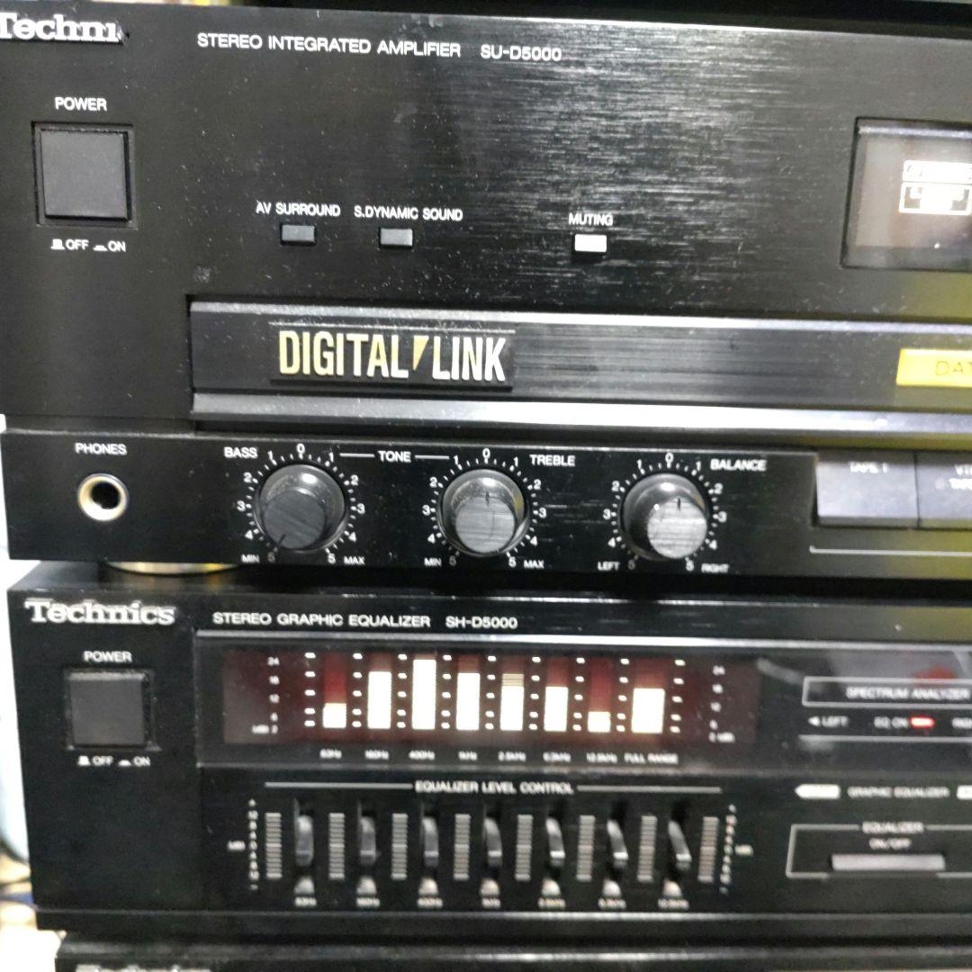 Technics Mini -Component 5 Su-D5000