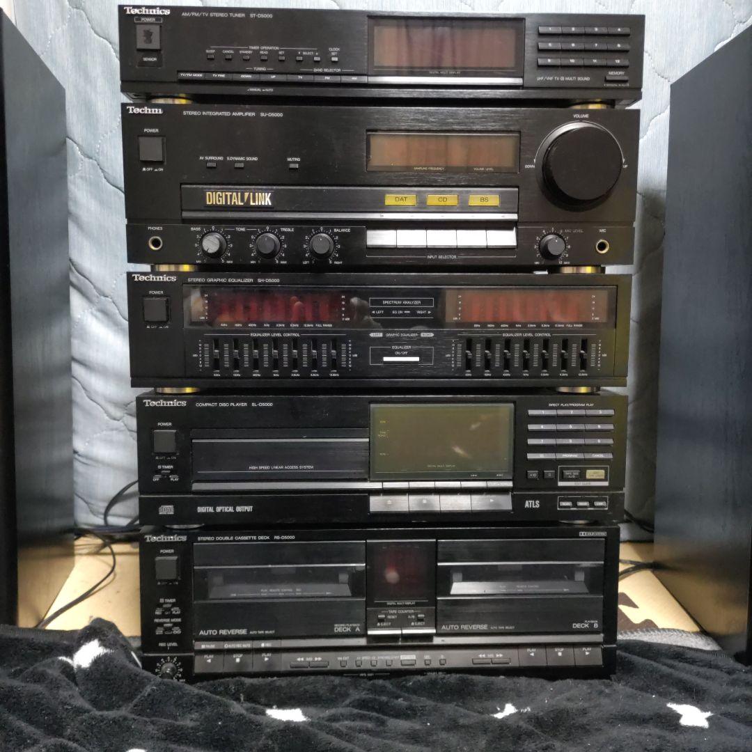 Technics Mini -Component 5 Su-D5000