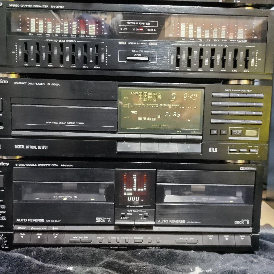 Technics Mini -Component 5 Su-D5000