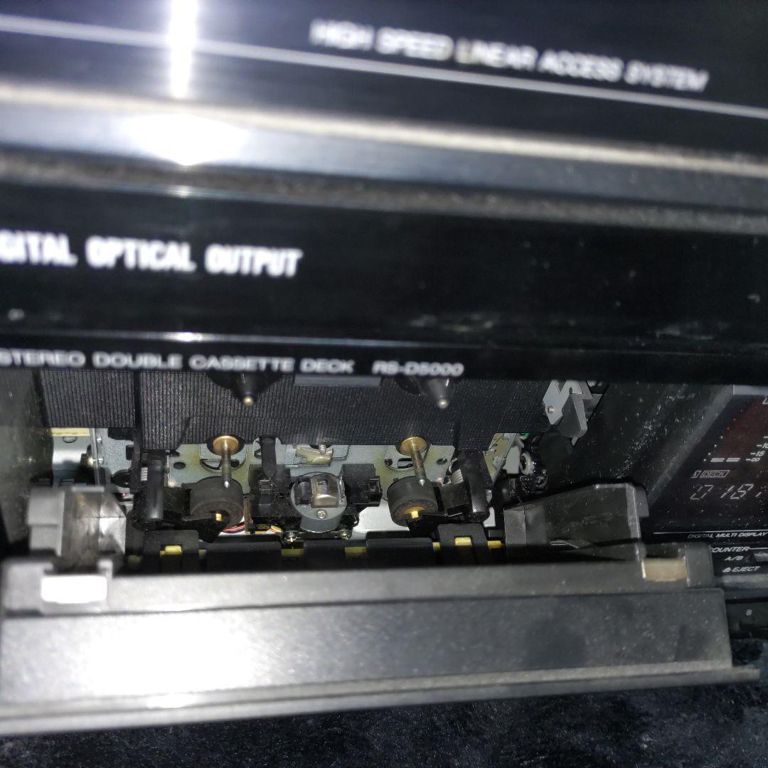 Technics Mini -Component 5 Su-D5000