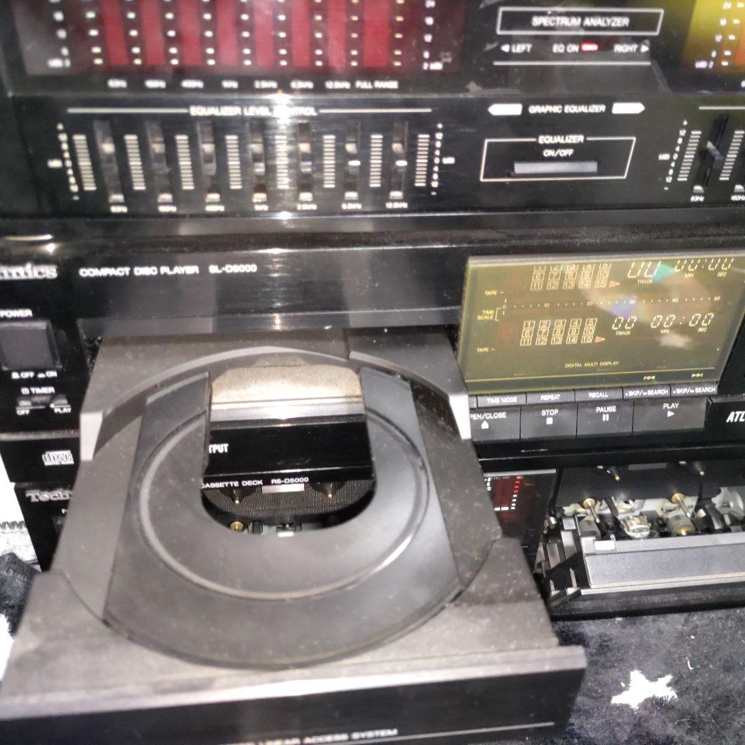 Technics Mini -Component 5 Su-D5000
