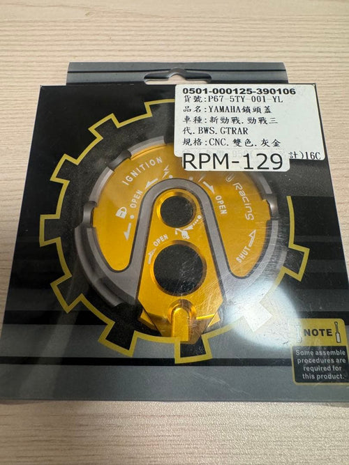 Yamaha Ignition 3 Rpm