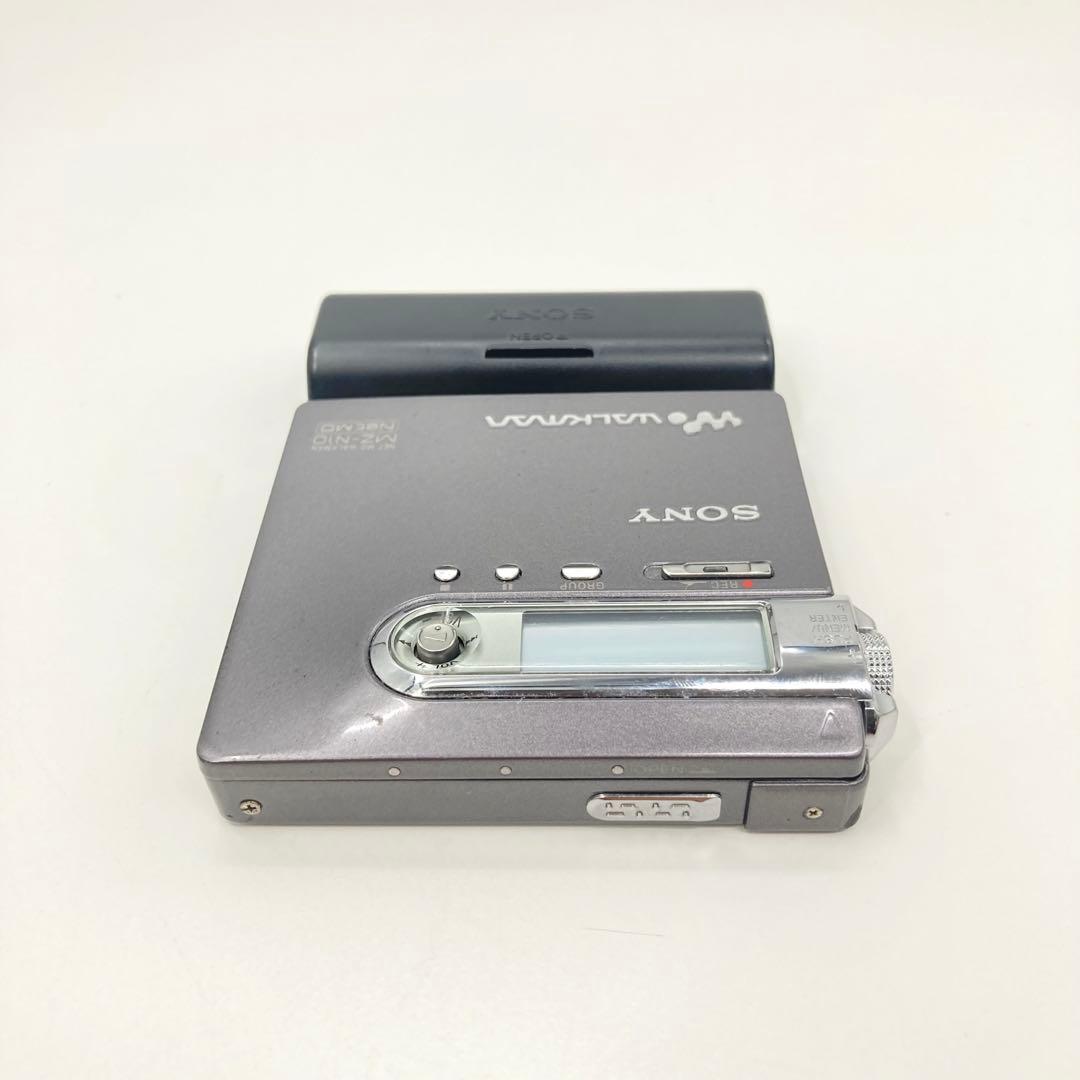Sony Portable Md Players Mz-N10