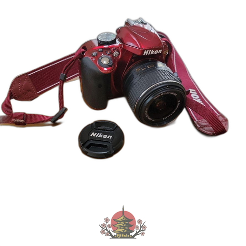 Nikon Digital Slr