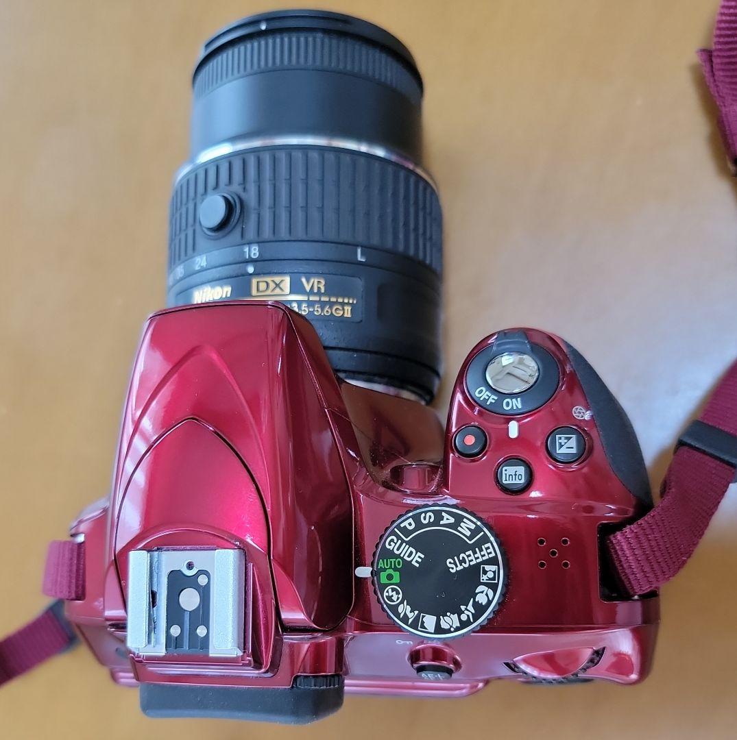 Nikon Digital Slr