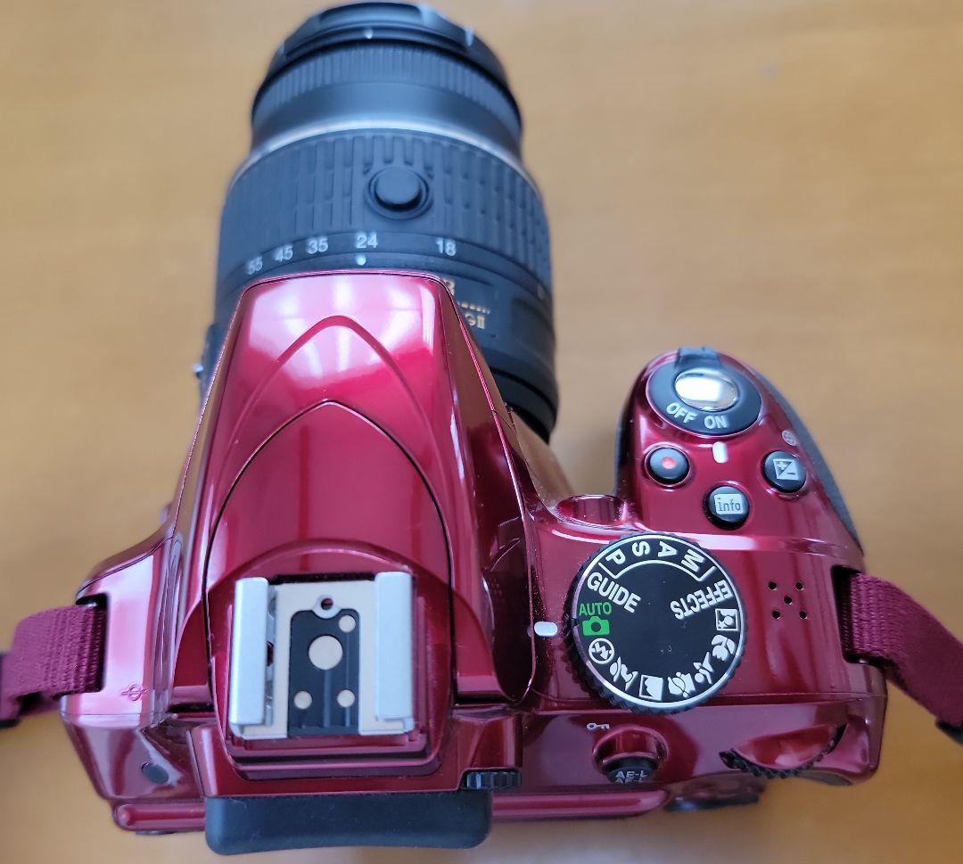 Nikon Digital Slr