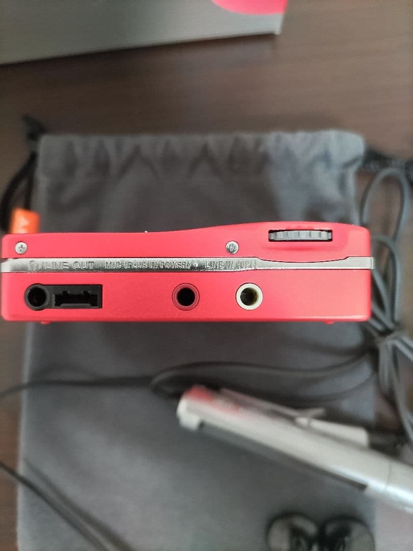 Portable Md Players Sony