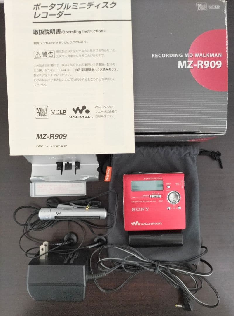 Portable Md Players Sony