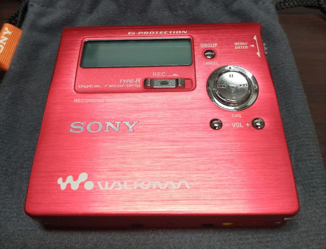 Portable Md Players Sony