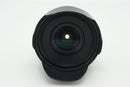 Tokina Lens (Single Focus) Af F3.5 At-X 17Af Aspherical Nikon F 260309L
