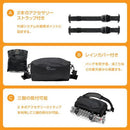 Camera Bag Lp37493-Pww Slx 120 Aw Iii