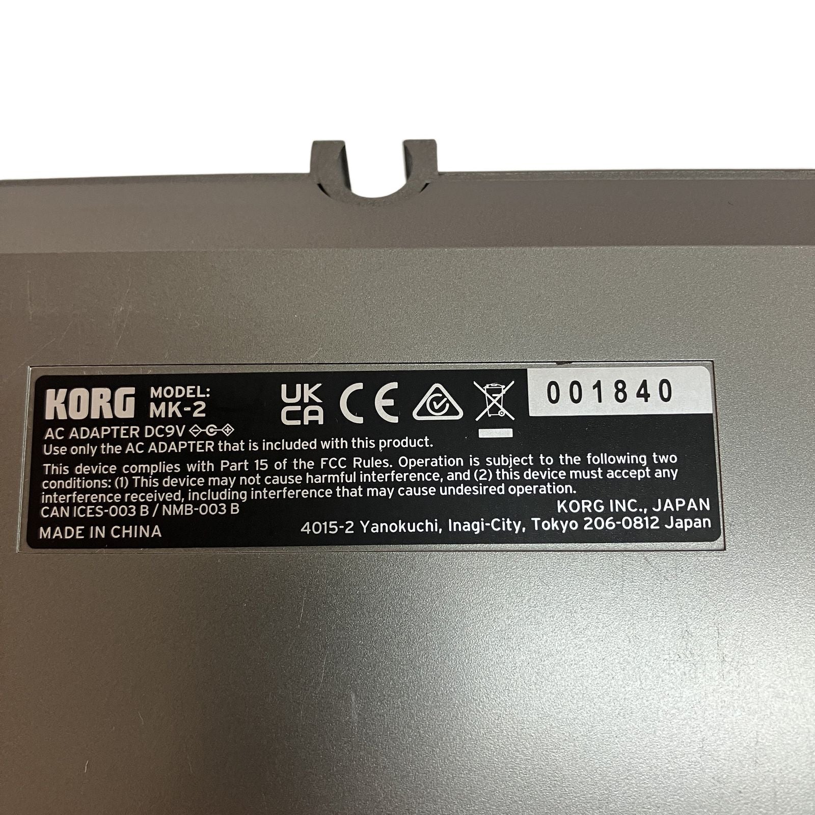 Others Korg Microkorg2 Mk-2 2 C11438345