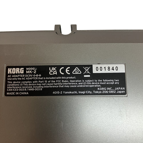 Others Korg Microkorg2 Mk-2 2 C11438345