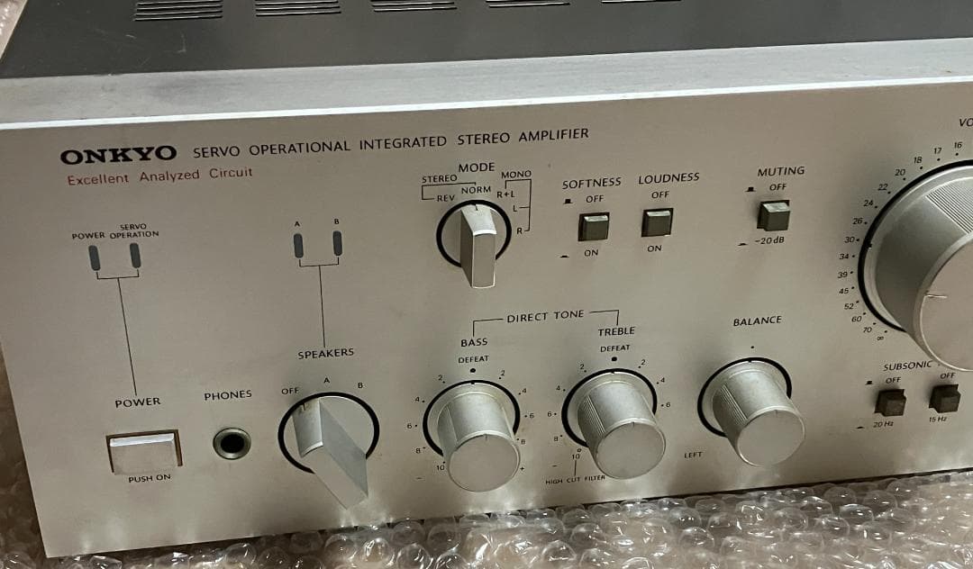 Onkyo Amplifier Units Integra A-819