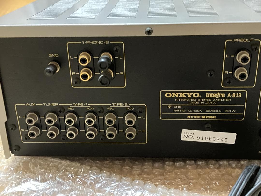 Onkyo Amplifier Units Integra A-819