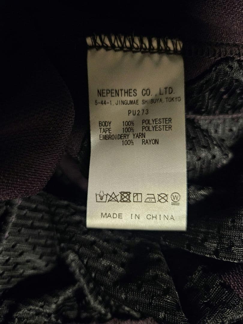 Needles Slacks Track Pant Dark Purple S