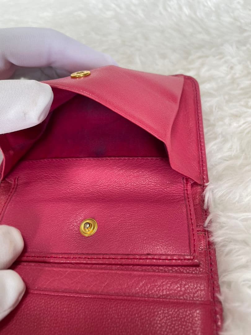 Prada Trifold Wallets