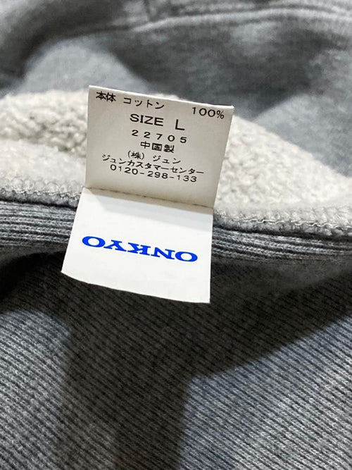 Onkyo Hoodie X Naijel Graph L