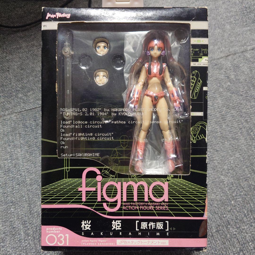 Others Figma 031