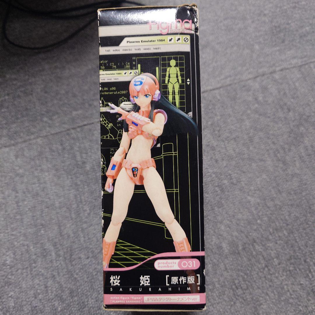 Others Figma 031
