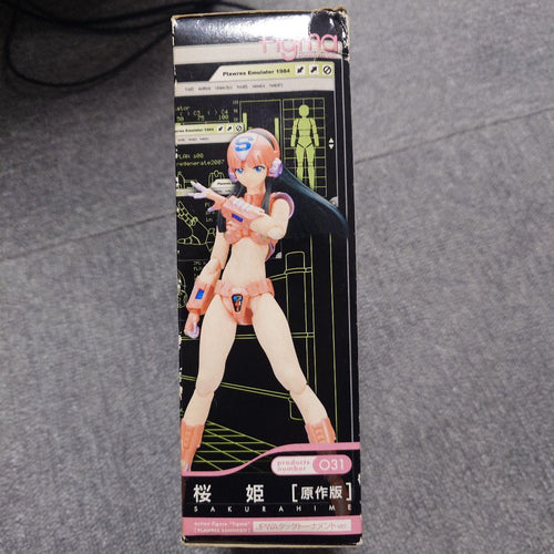 Others Figma 031