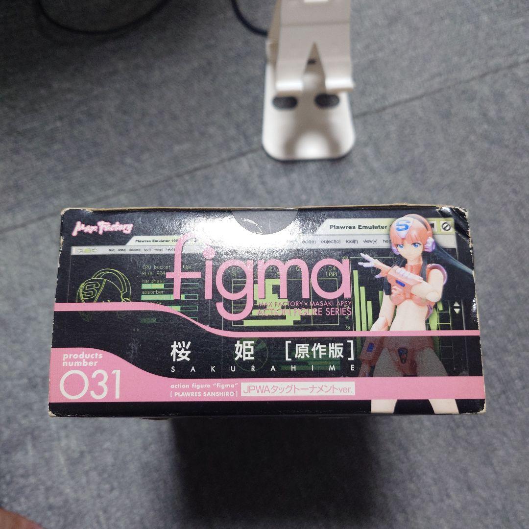 Others Figma 031