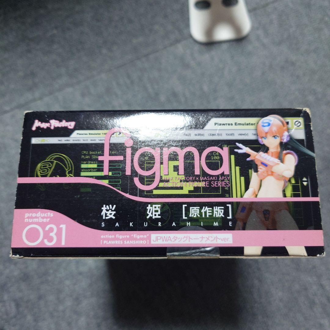 Others Figma 031