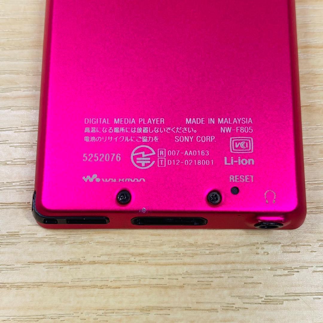 Sony Digital Audio Players 464 Walkman Nw-F805